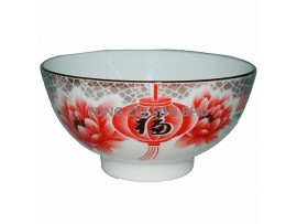 4.6^CERAMICS BOWL CNY(11070)